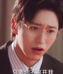 Ep2 Nang makita ang asawa kasama ang dating asawa at anak, agad siyang nag organisa ng salu salo kasama ang ibang lalaki