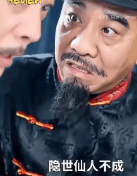 EP2 Isang babae ang naglakbay sa makabagong mundo pero napagkamalan siyang isang stunt double! part2