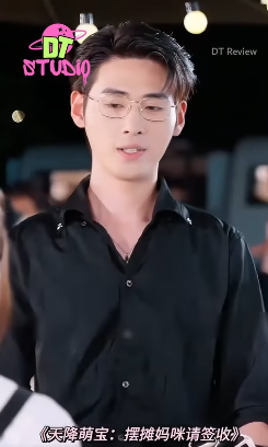 H2808002 Napagtanto ng direktor na ang asawa na kanyang pinakasalan ay ang tunay na ina ng kanyang anak na babae