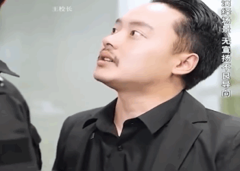 H2808010 Da Thien Tu part2