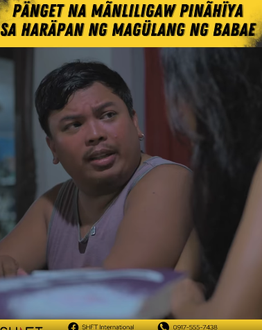 H0110008 Panget na manliligaw pinahiya sa harapan ng magulang ng babae #tbonpr