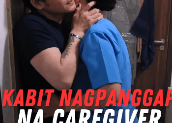 H1509002 Kabit Nagpanggap na Caregiver para Makasama ang Kalaguyo