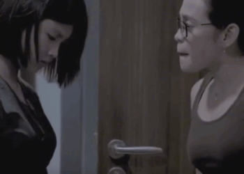 H0710003 Tutor Ibang Leksyon Ang Tinuturo part2